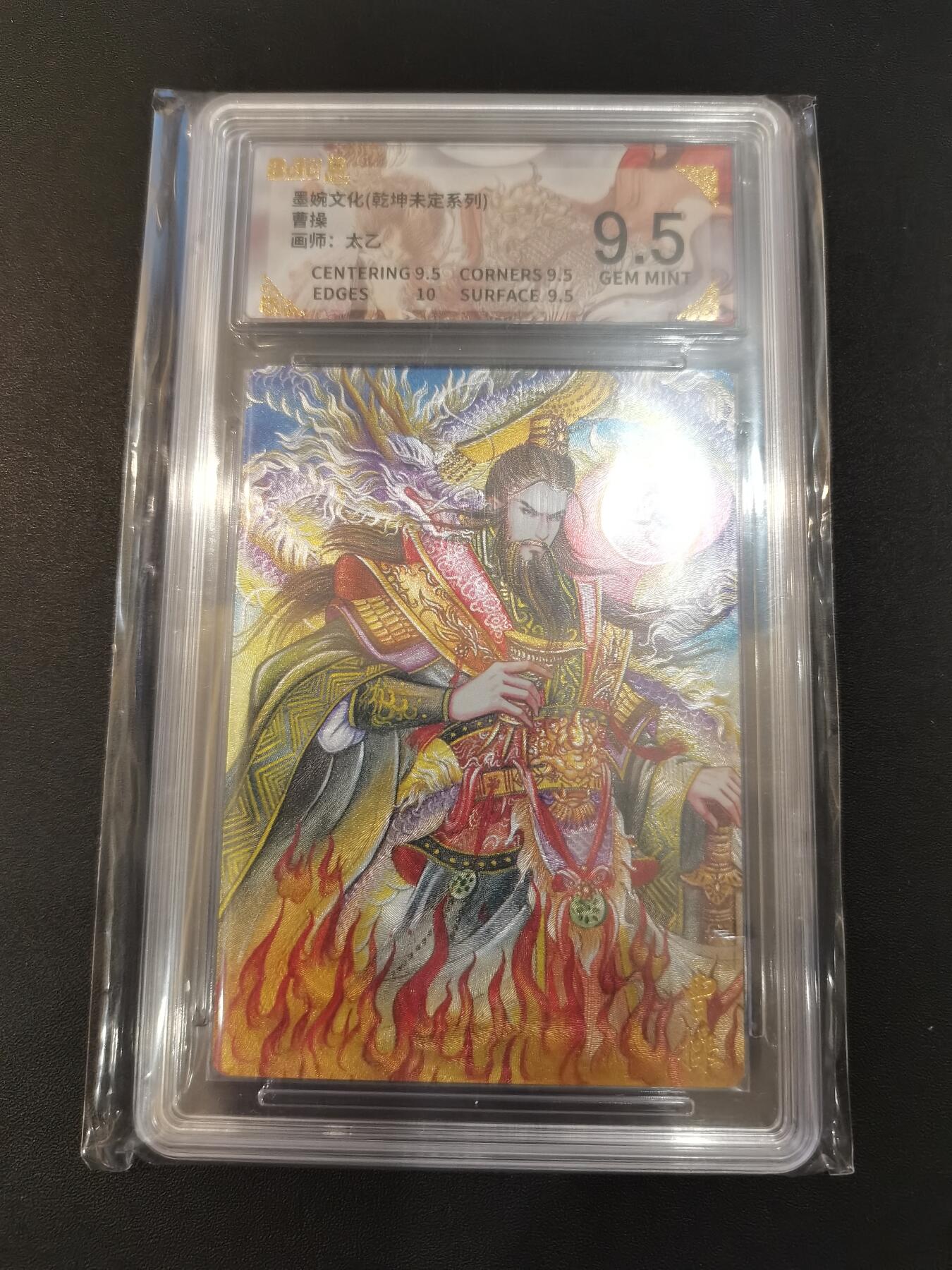 NO.20 好又多金牌大场，新年马到成功！新店点关注不迷路！每周一站式配齐，方便凑单！（周6晚8点截拍，卖家送拍0抽成！）