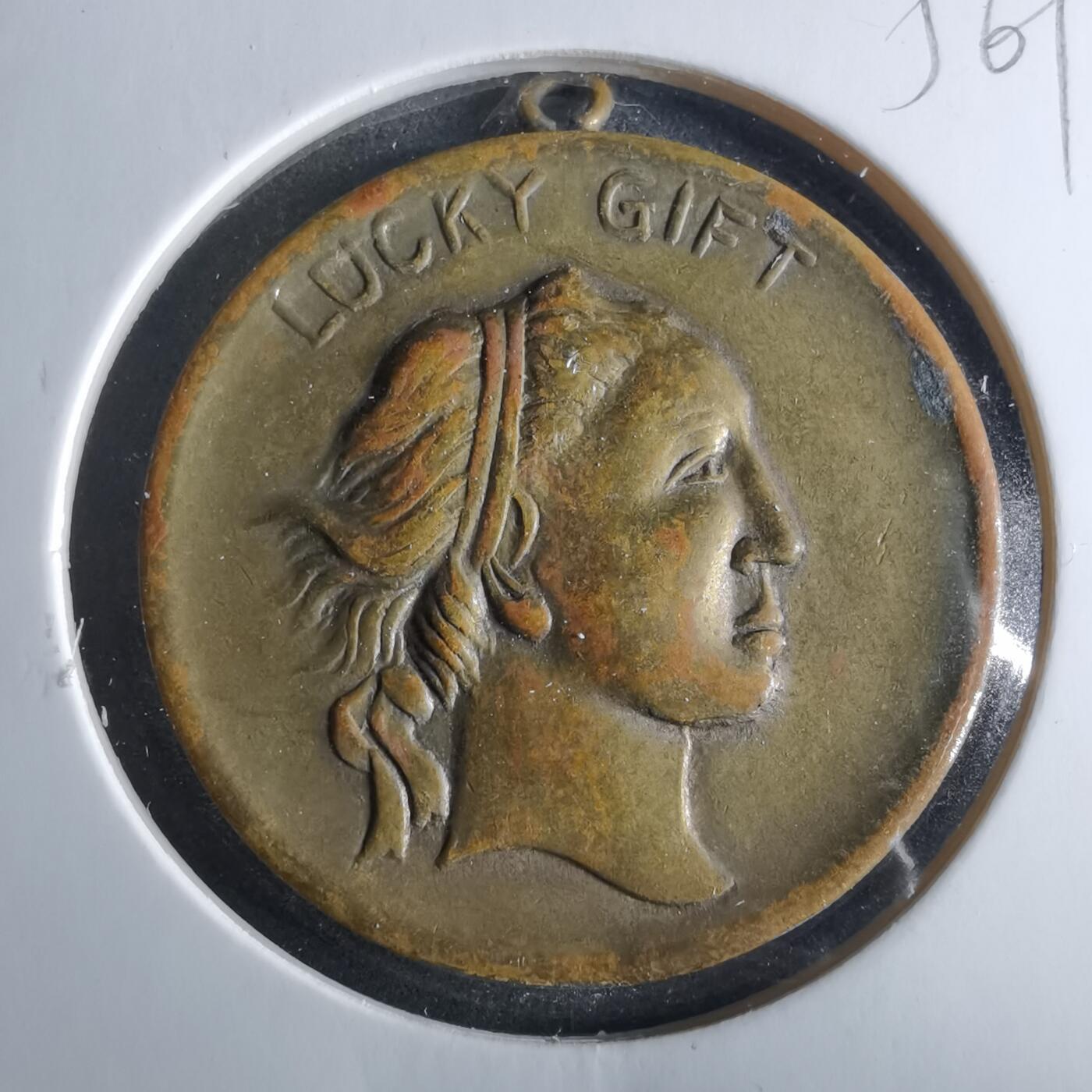 沼泽如烟--第956场 幸运