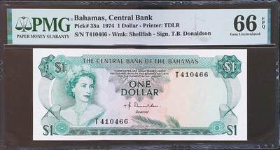 世界靓号纸钞第八十期 - 1974年巴哈马1元 a版 尾66 PMG66