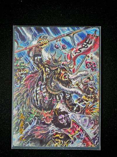 琦卡当当铺～第28期★★各种小漏~支持寄存★★~【9点40结束】扫码加群抽[包邮券]~ - 卡德曼-卡有江湖-不二猿-粗闪-兵王蚩尤-1张（97/200）