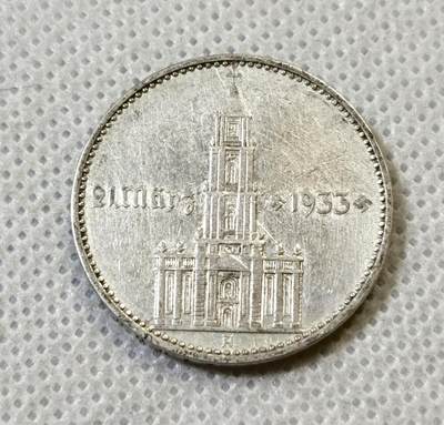 甄臻铺-世界币章拍卖（第46期）送拍享返佣金等优惠多多（1月10日精品场，敬请期待） - 德国教堂加字2马克，细节见图