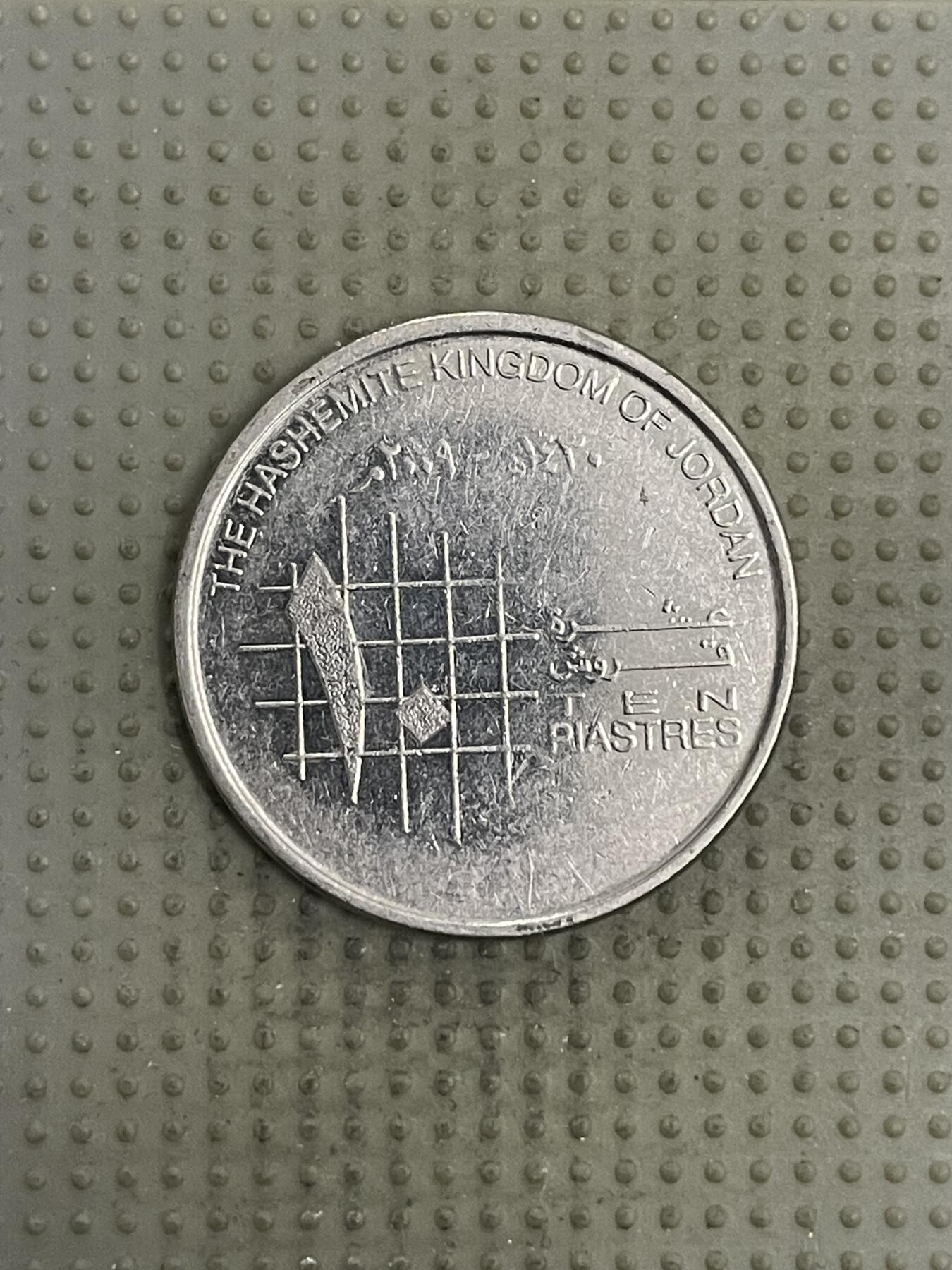 2026年第4场各国散币拍卖（总第154场）