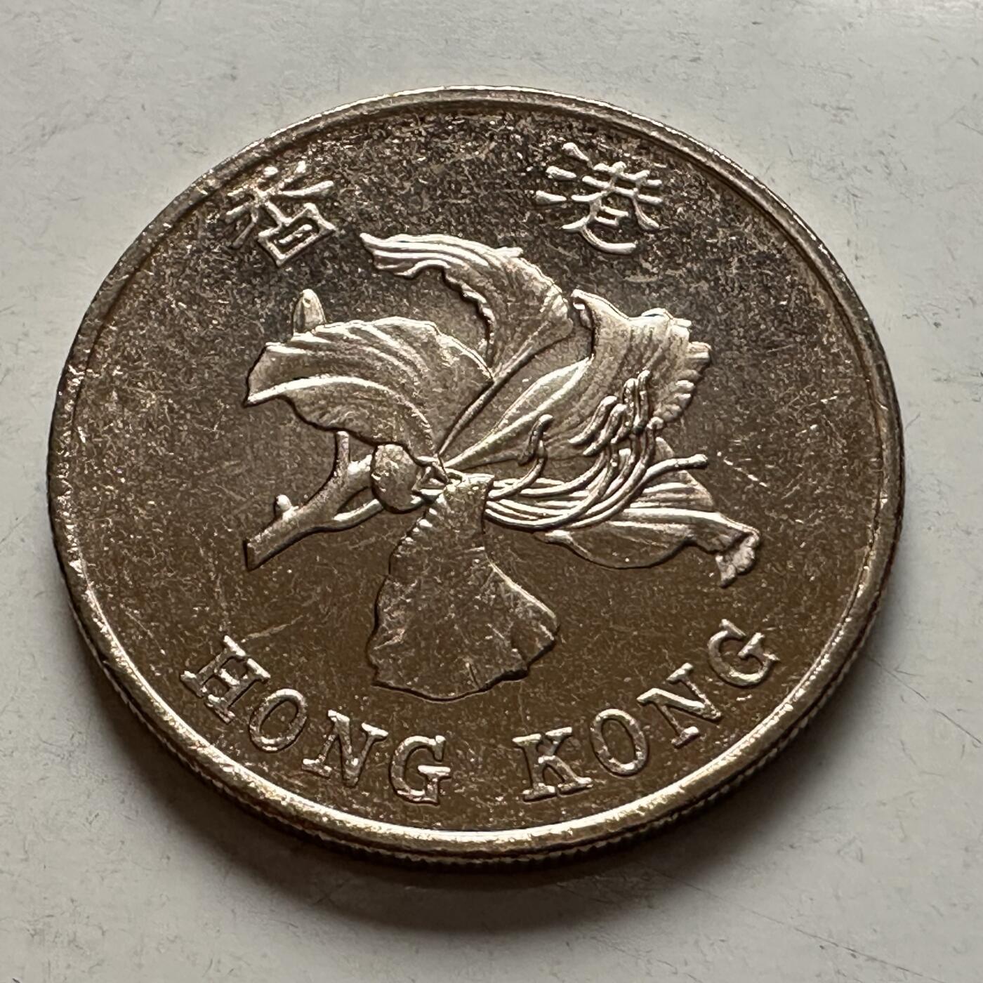 🌹外币初藏🌹🐯2026年第5场  每周二四六晚8️⃣点 接代拍