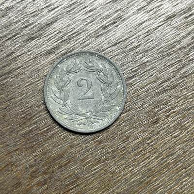 【铜匠收藏】★第135场★散币场，不寄存！！无佣金，30包邮。不满30元，支付5元运费。《接受代拍 代送NGC评级》 - 1942 瑞士 2分 锌币