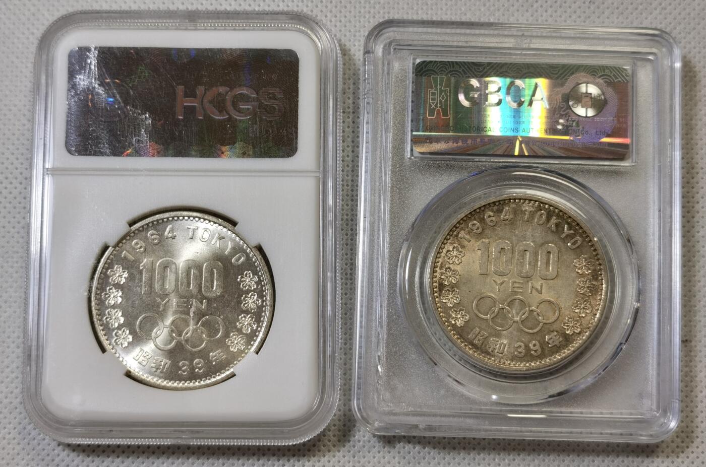 甄臻铺-世界币章拍卖（第46期）送拍享返佣金等优惠多多（1月10日精品场，敬请期待）