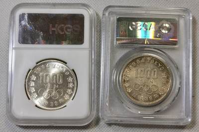 甄臻铺-世界币章拍卖（第46期）送拍享返佣金等优惠多多（1月10日精品场，敬请期待） 两枚日本大奥银币一组