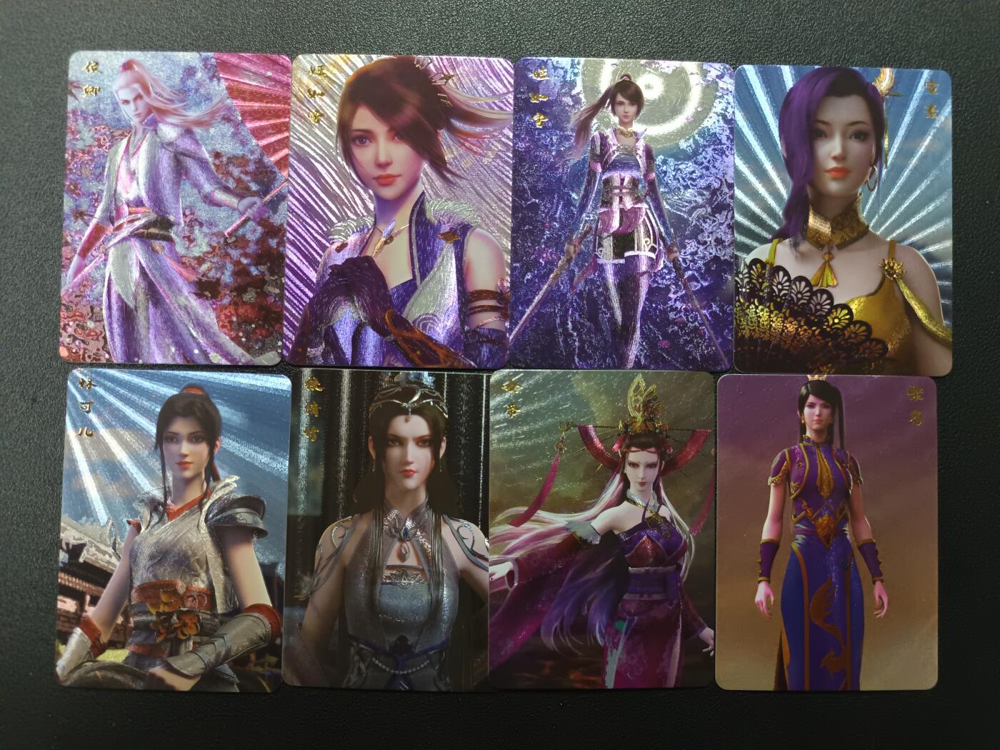 天玑星卡拍第158期《1.8周四截拍》持续收拍收评中 满赠卡需备注