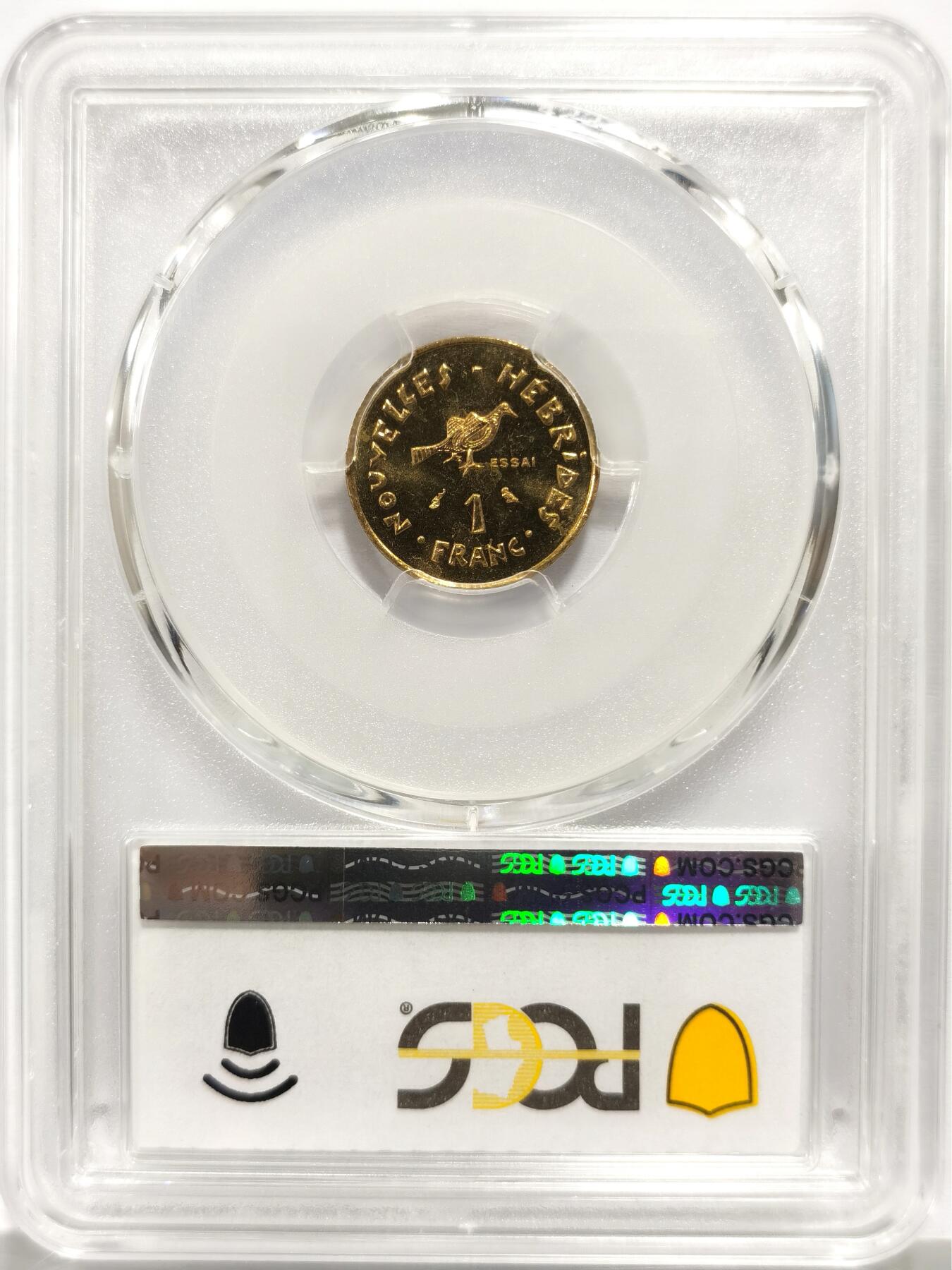 博洋堂世界钱币拍卖第156期（全场包邮） PCGS SP64 法属新赫布里底1970年1法郎样币，Essai标，高精度特殊币。