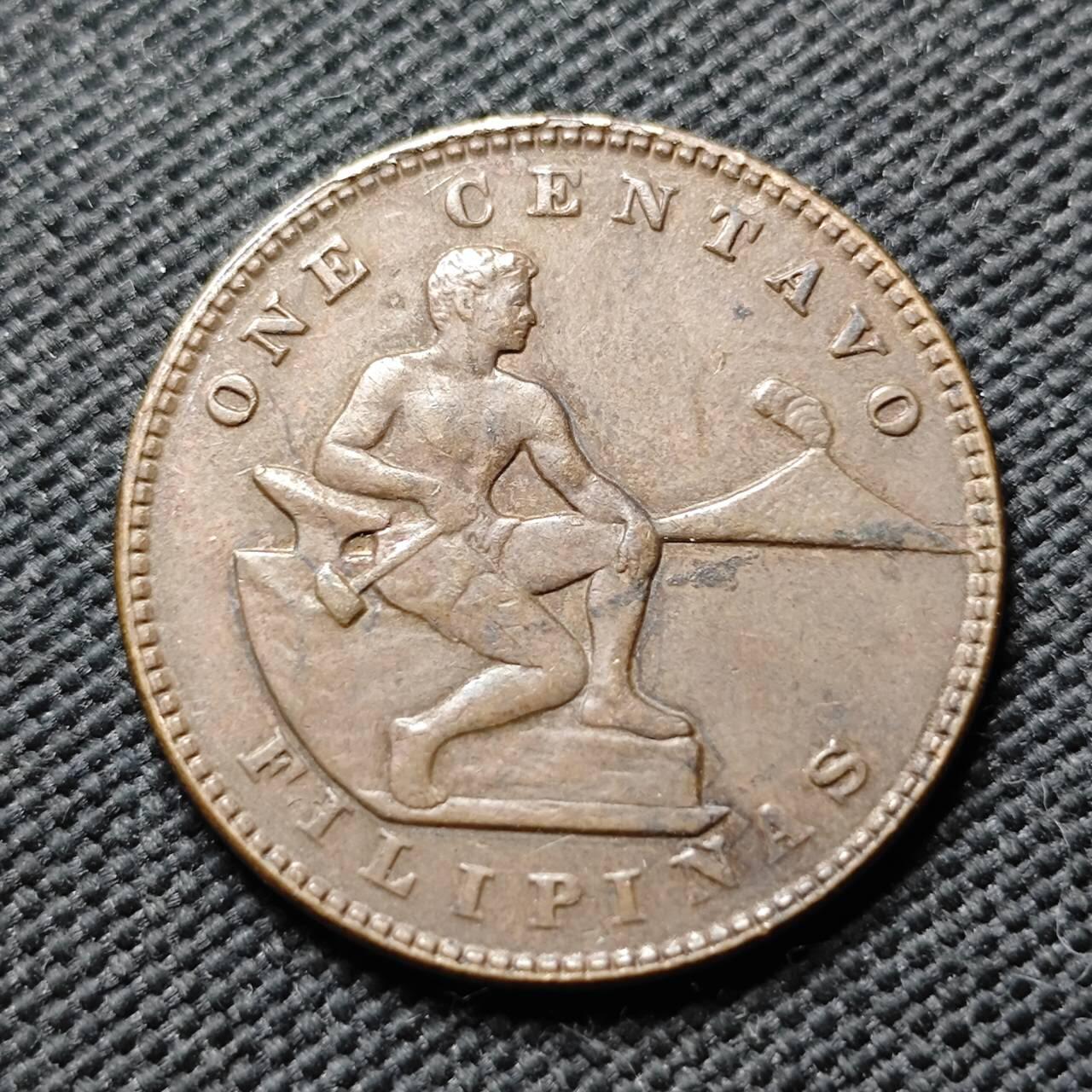 KK钱币收藏小铺  第399期  百期特拍（四拍之三）2月预留时间 周末发货