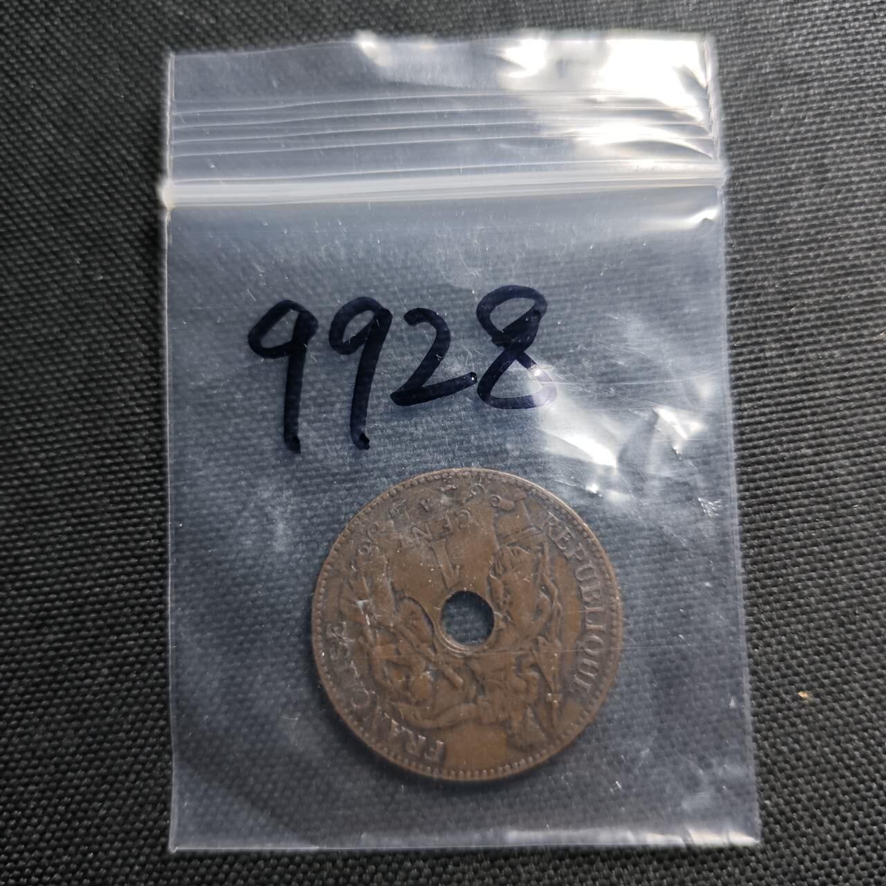 KK钱币收藏小铺  第399期  百期特拍（四拍之三）2月预留时间 周末发货