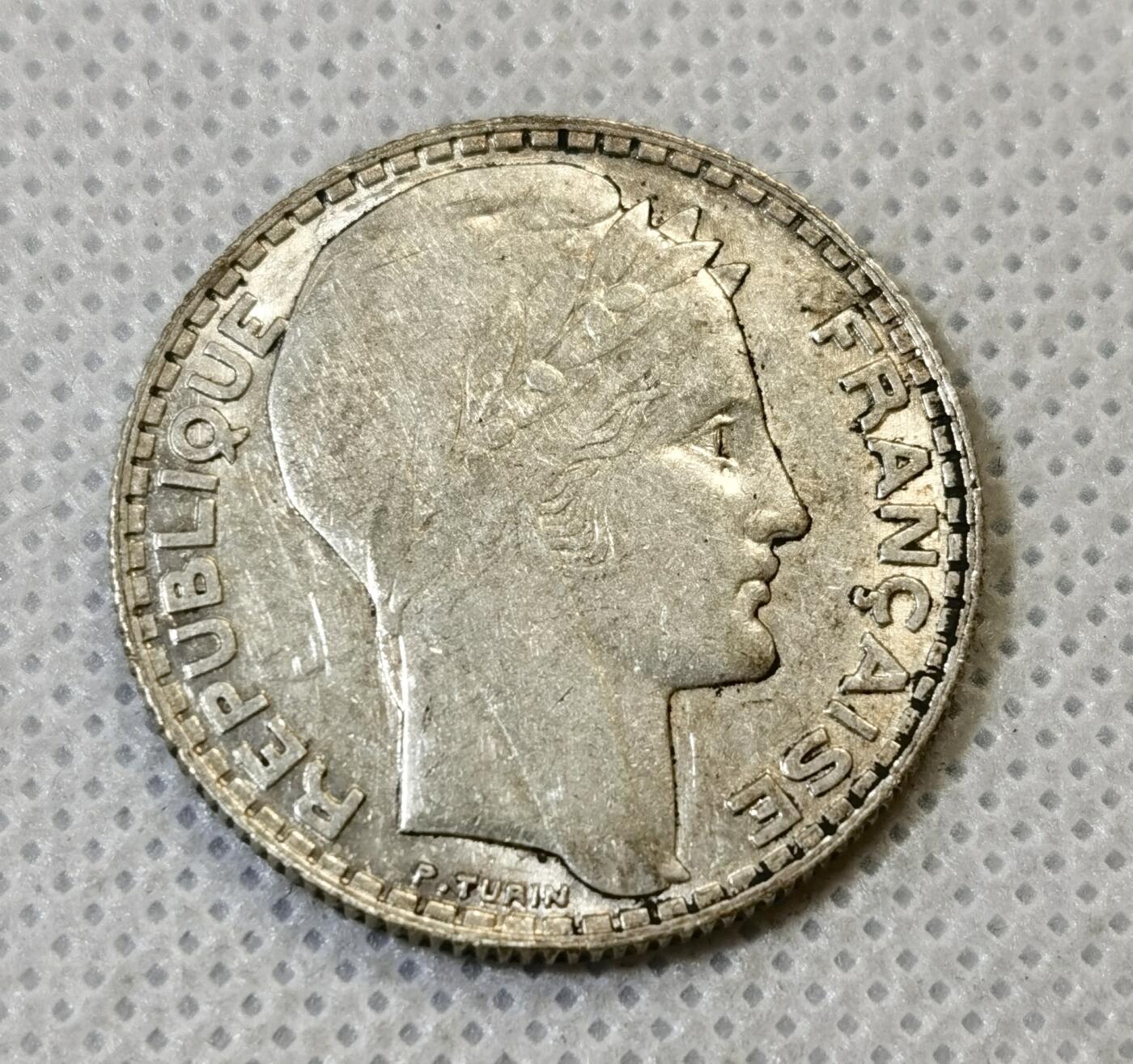 甄臻铺-世界币章拍卖（第46期）送拍享返佣金等优惠多多（1月10日精品场，敬请期待）