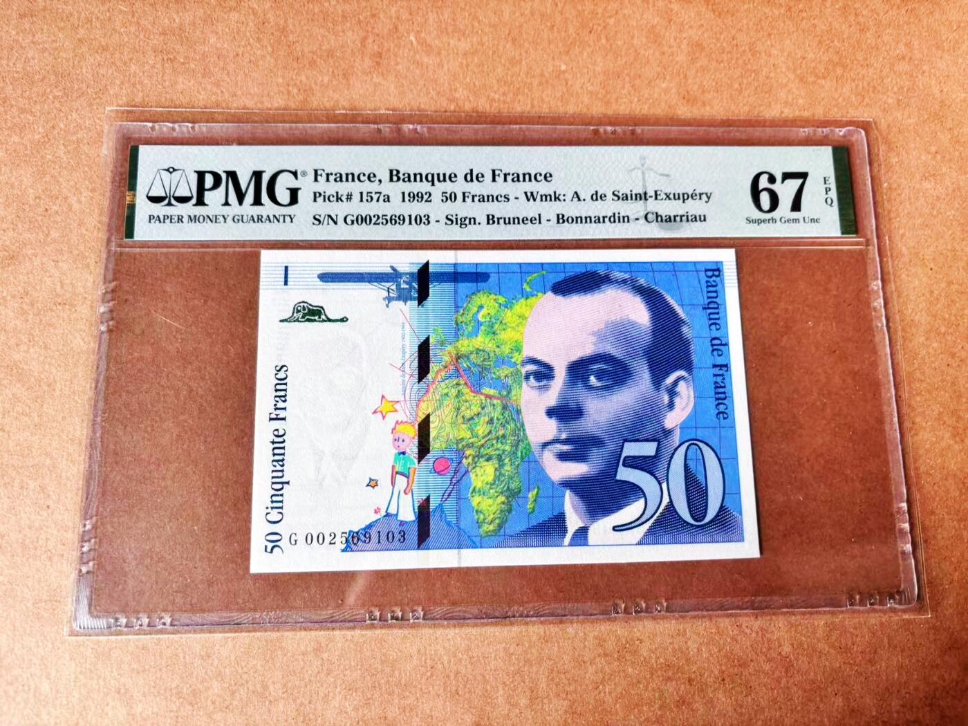 【Blue Auction】世界纸币精拍第773期——18级TOP拍卖/信誉/品质/专业/高效💫