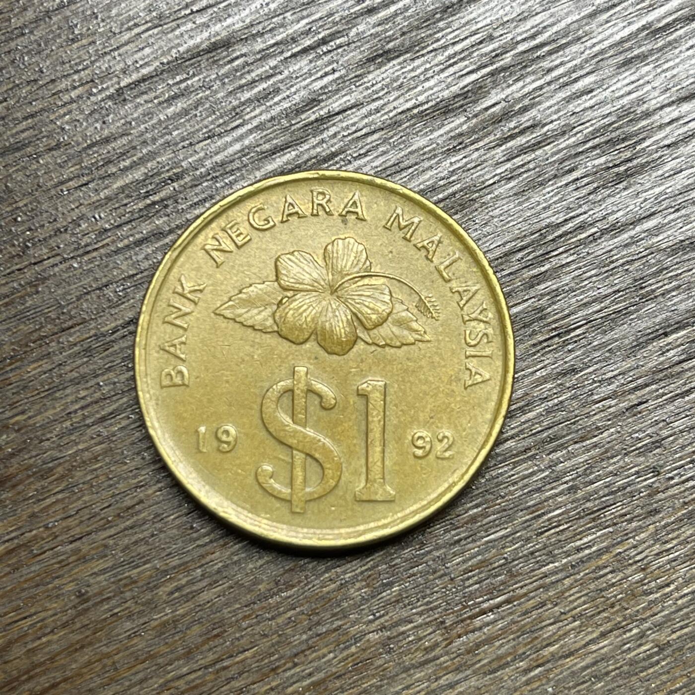 【铜匠收藏】★第135场★散币场，不寄存！！无佣金，30包邮。不满30元，支付5元运费。《接受代拍 代送NGC评级》