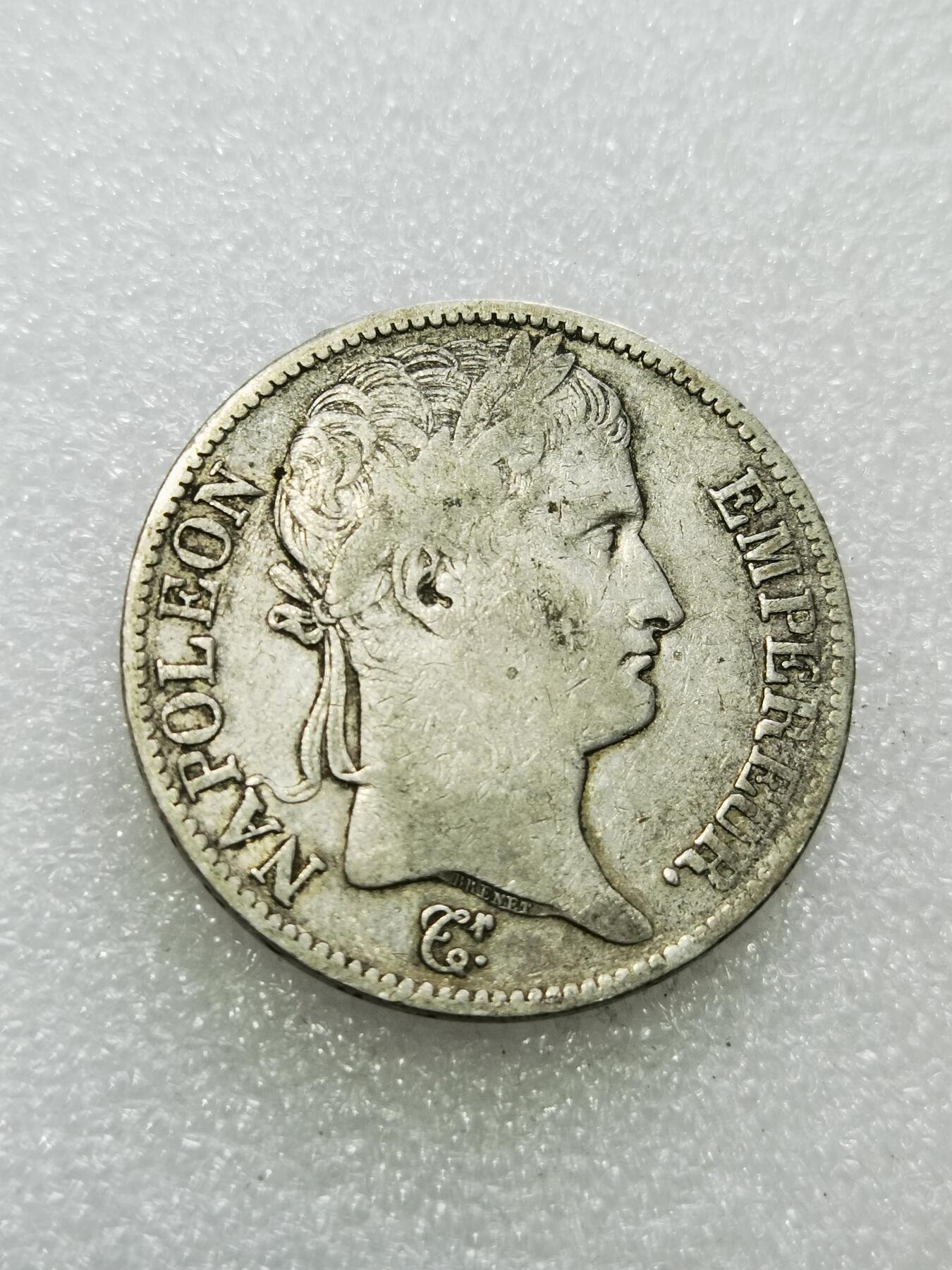 天下钱庄专场欢迎参拍 1813法国拿破仑一世5法郎银币