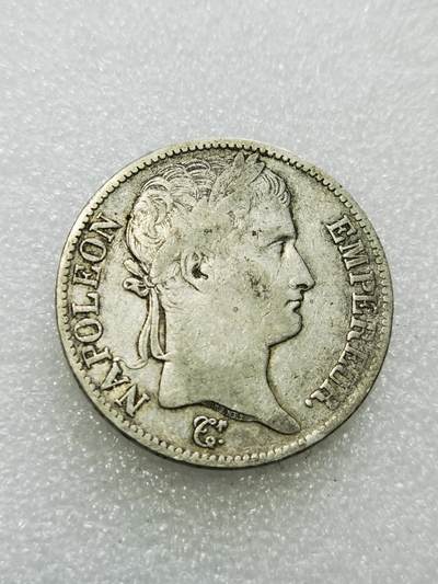 天下钱庄专场欢迎参拍 - 1813法国拿破仑一世5法郎银币