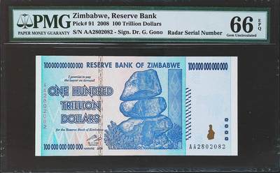 世界靓号纸钞第八十期 - 2008年津巴布韦100万亿 首发AA冠 全程无3457 全偶数 雷达号 PMG66