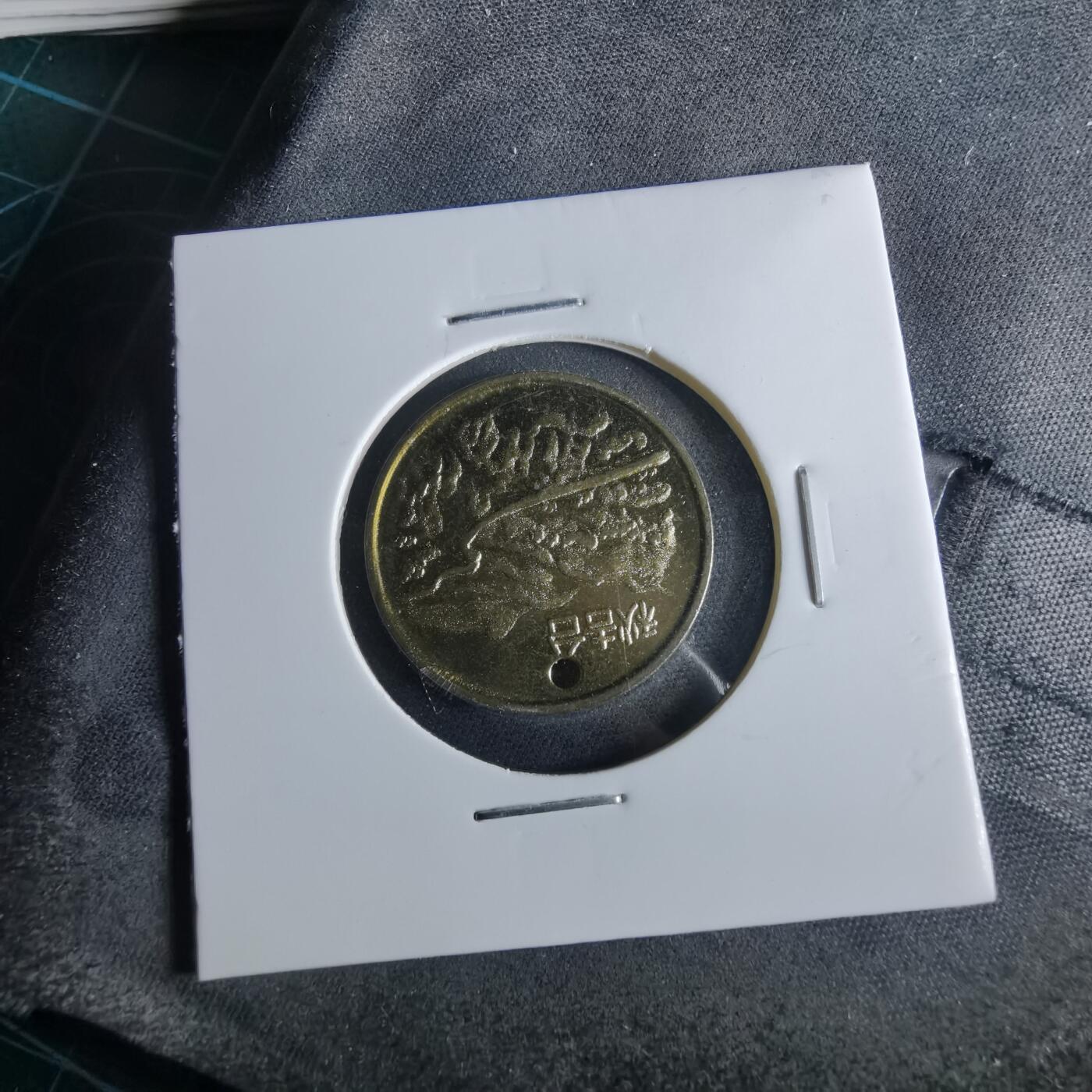 沼泽如烟--第956场 秋吉台