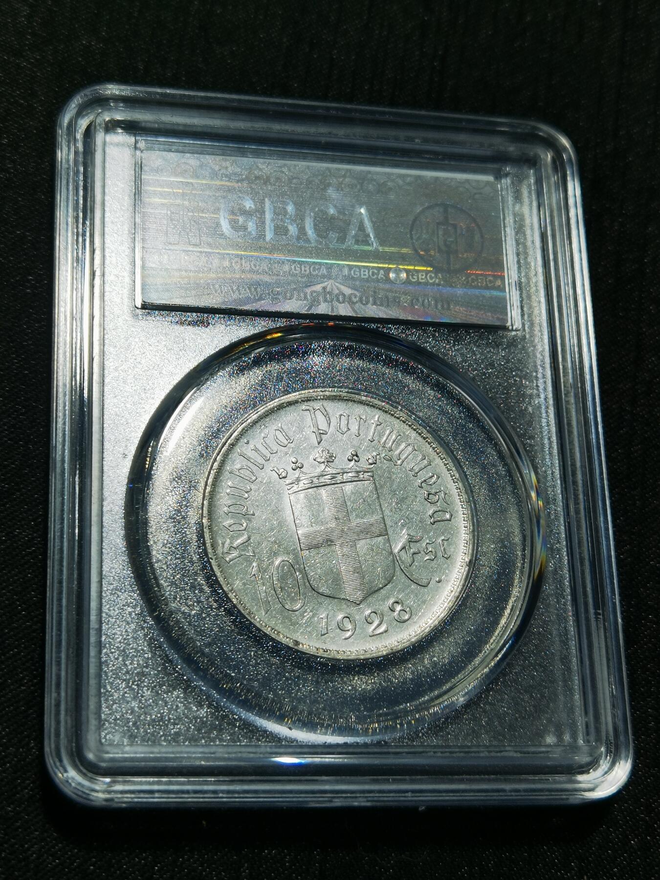 天下钱庄专场欢迎参拍