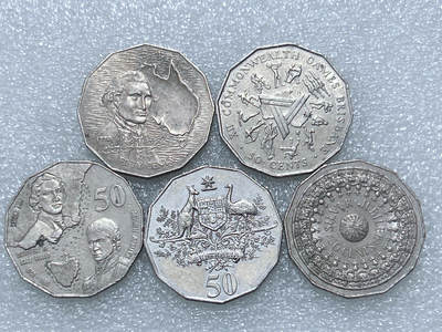 第一海外回流一元起拍收藏 散集专场  第288期 - 澳大利亚不同版本50分硬币 5枚