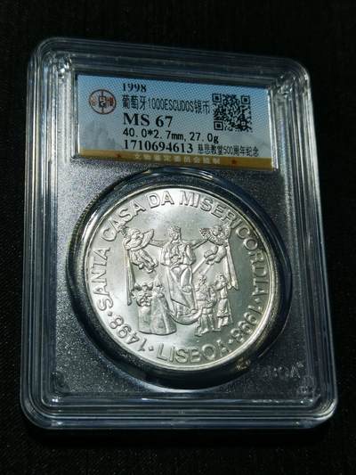 天下钱庄专场欢迎参拍 - 葡萄牙1000埃斯库多银币