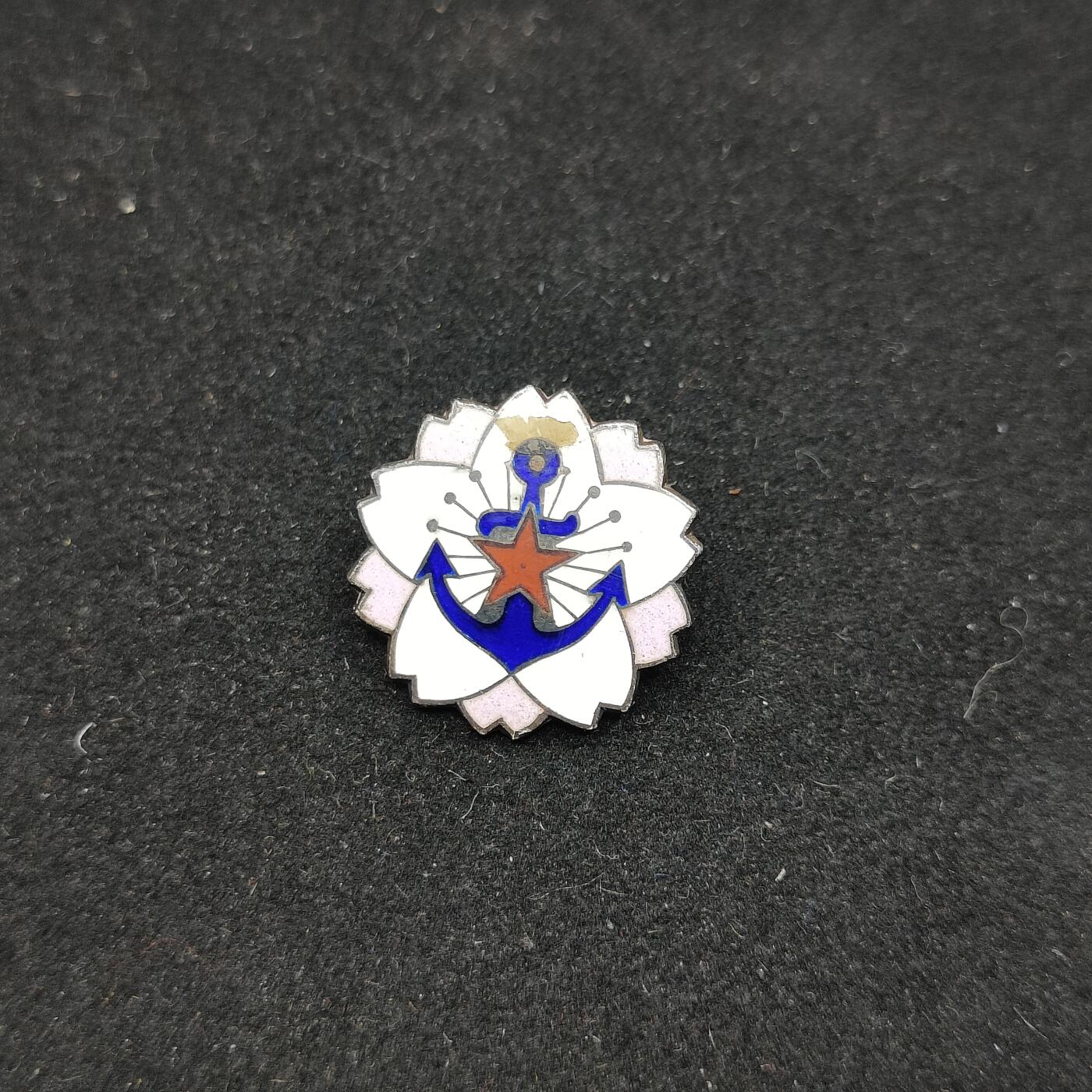 0元起拍勋章 第324期 咸鱼国勋章拍卖专场 1月11日（周日）下午6：00开始 日本战时 军人遗族章 纯银制