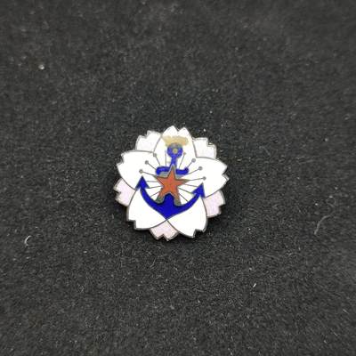 0元起拍勋章 第324期 咸鱼国勋章拍卖专场 1月11日（周日）下午6：00开始 - 日本战时 军人遗族章 纯银制