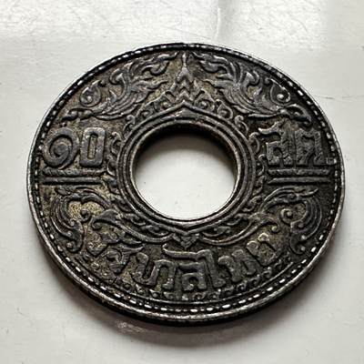 🌹外币初藏🌹🐯2026年第5场  每周二四六晚8️⃣点 接代拍 - 泰国1941年拉玛八世10萨当银币—4