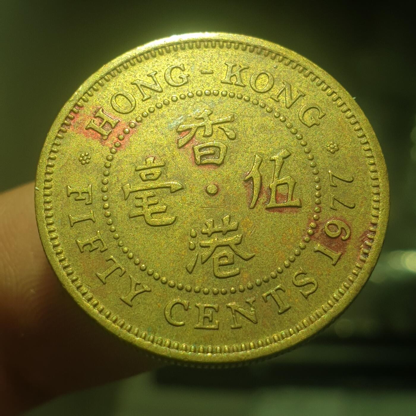 烟海杂币第14场