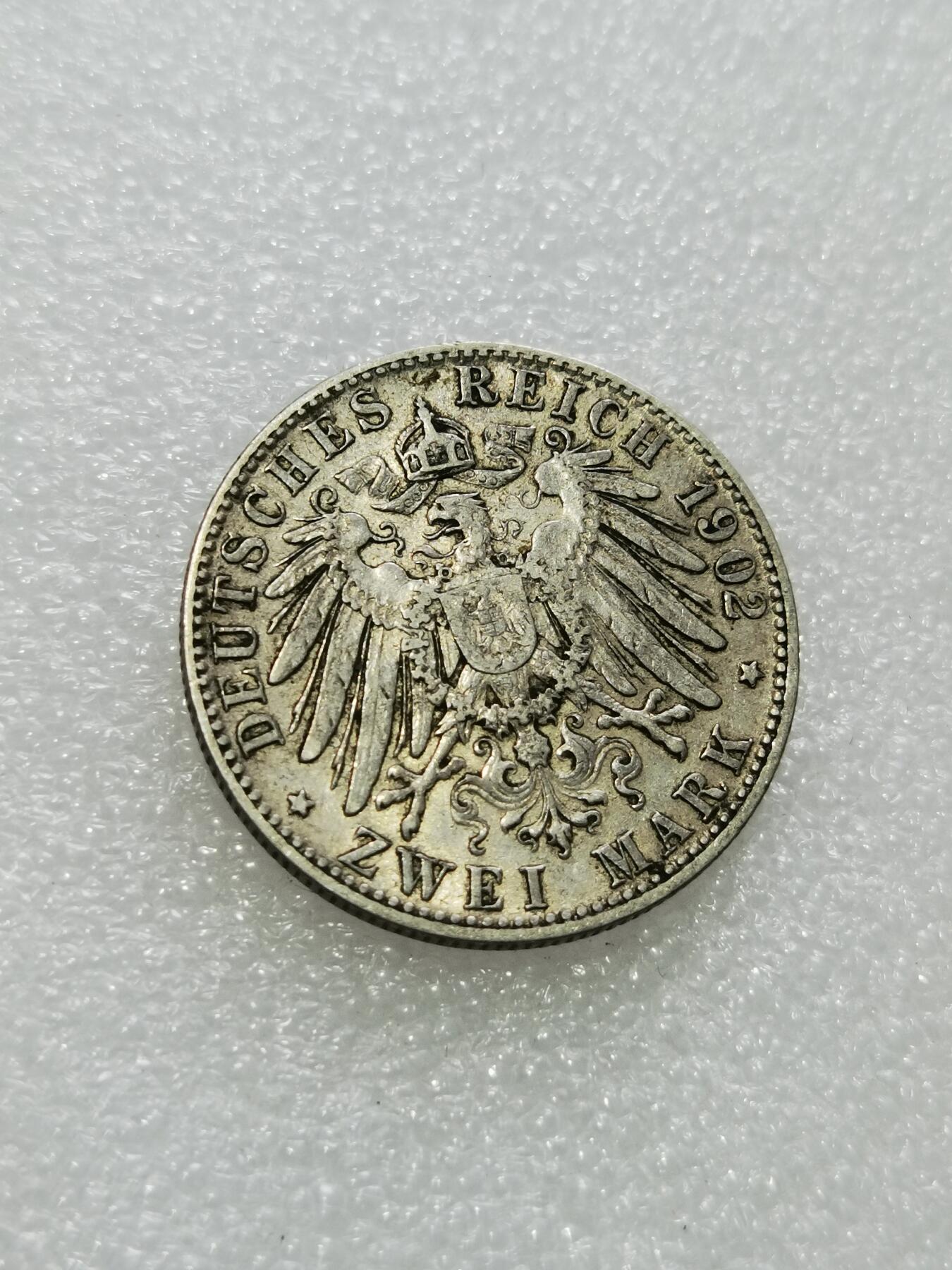 天下钱庄专场欢迎参拍