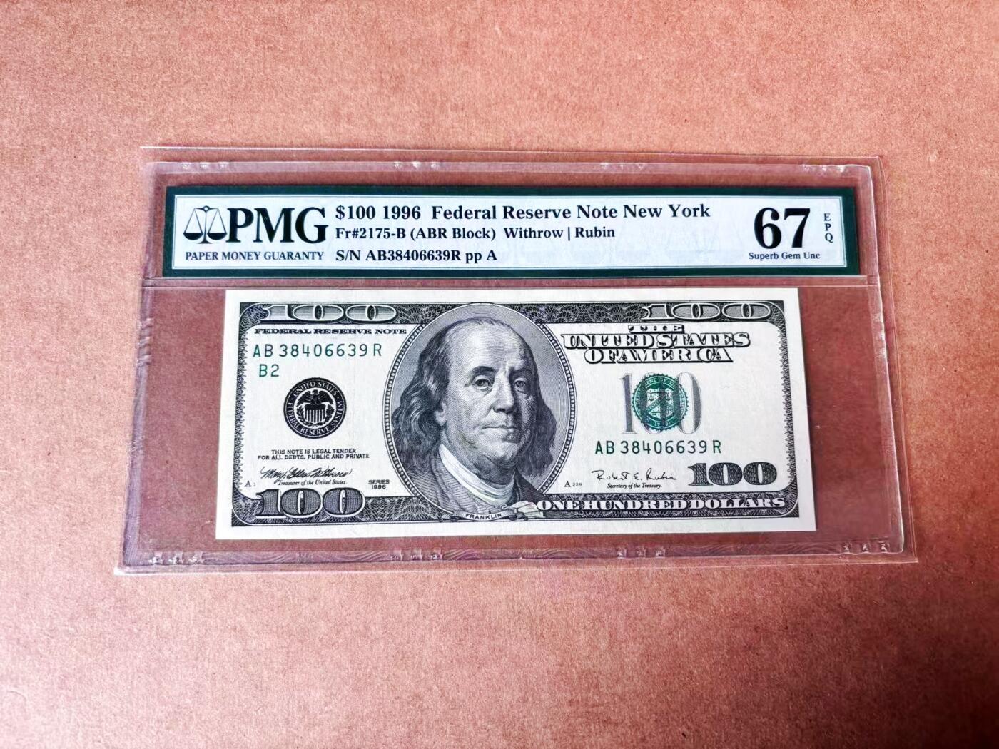 【Blue Auction】世界纸币精拍第773期——18级TOP拍卖/信誉/品质/专业/高效💫