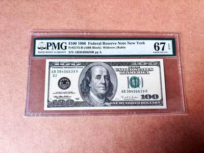 【Blue Auction】世界纸币精拍第773期——18级TOP拍卖/信誉/品质/专业/高效💫 - 美国 1996年100美金 PMG67EPQ 