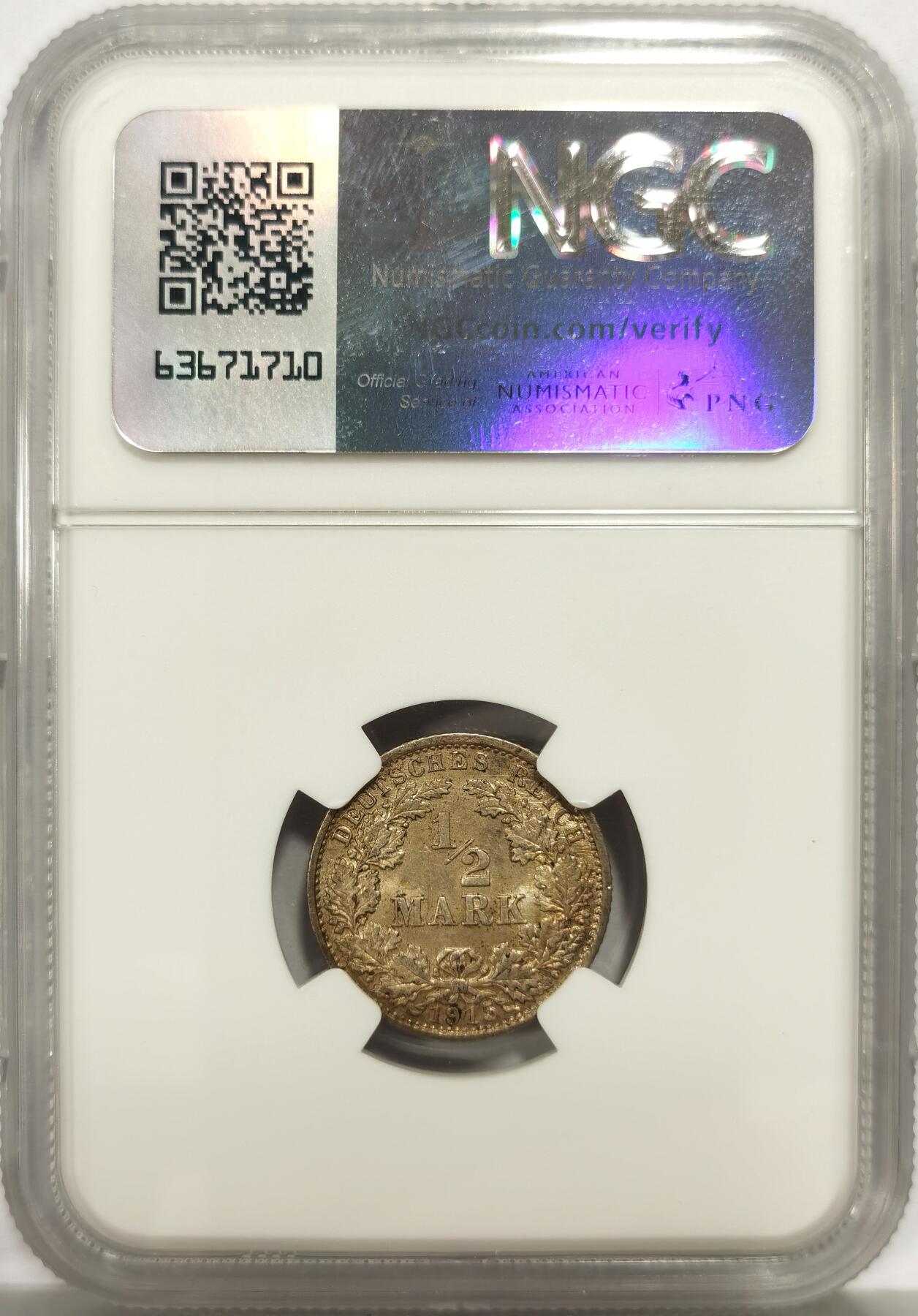 博洋堂世界钱币拍卖第156期（全场包邮）