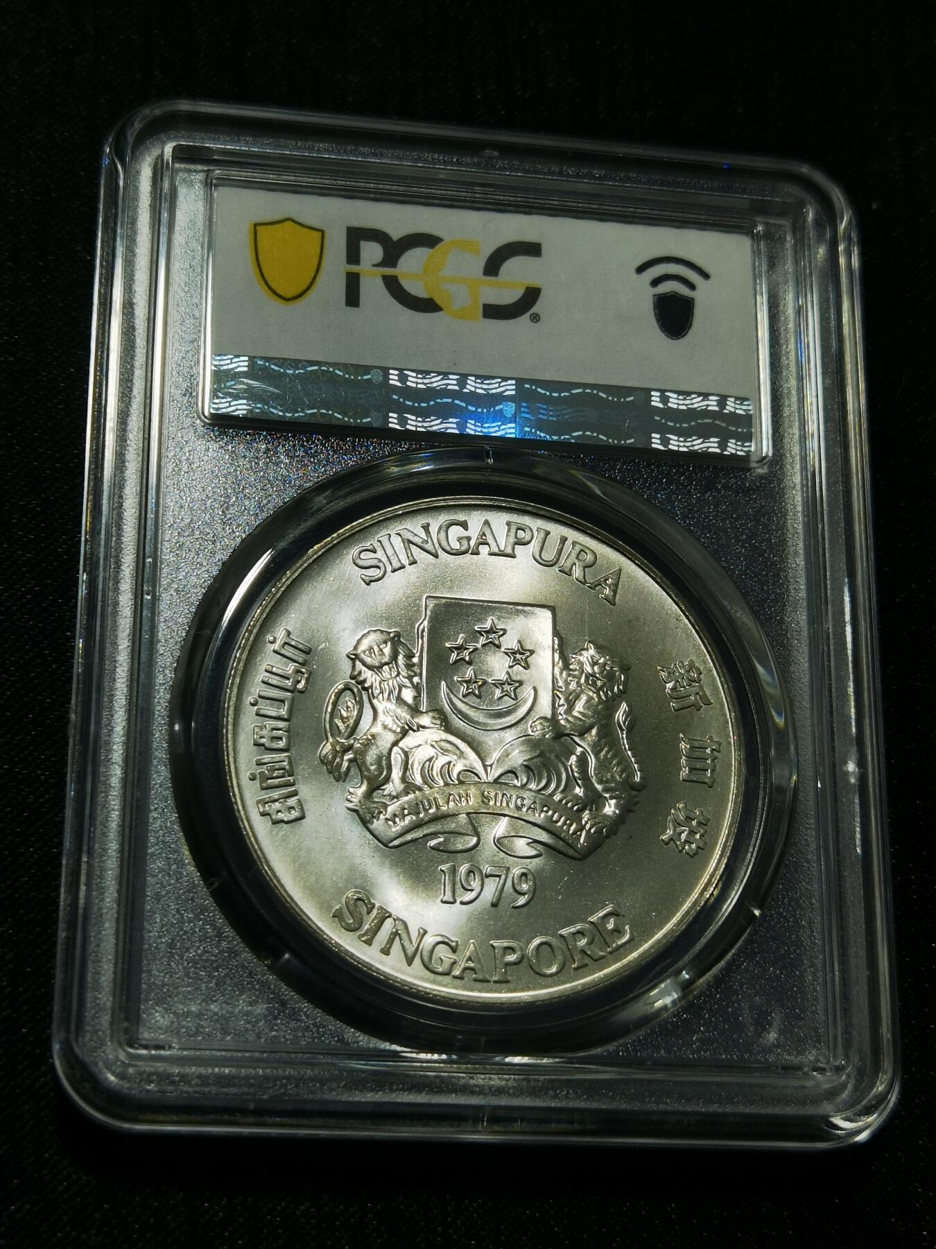 天下钱庄专场欢迎参拍