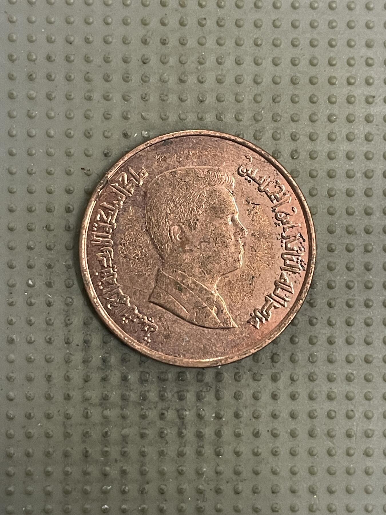 2026年第4场各国散币拍卖（总第154场）