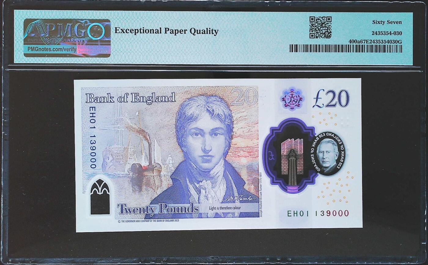 世界靓号纸钞第八十期 2024年英国英格兰银行20镑 稀少首发EH01 全程无47 豹子号000 PMG67 查尔斯镑 首发加无47豹子号非常难得一见