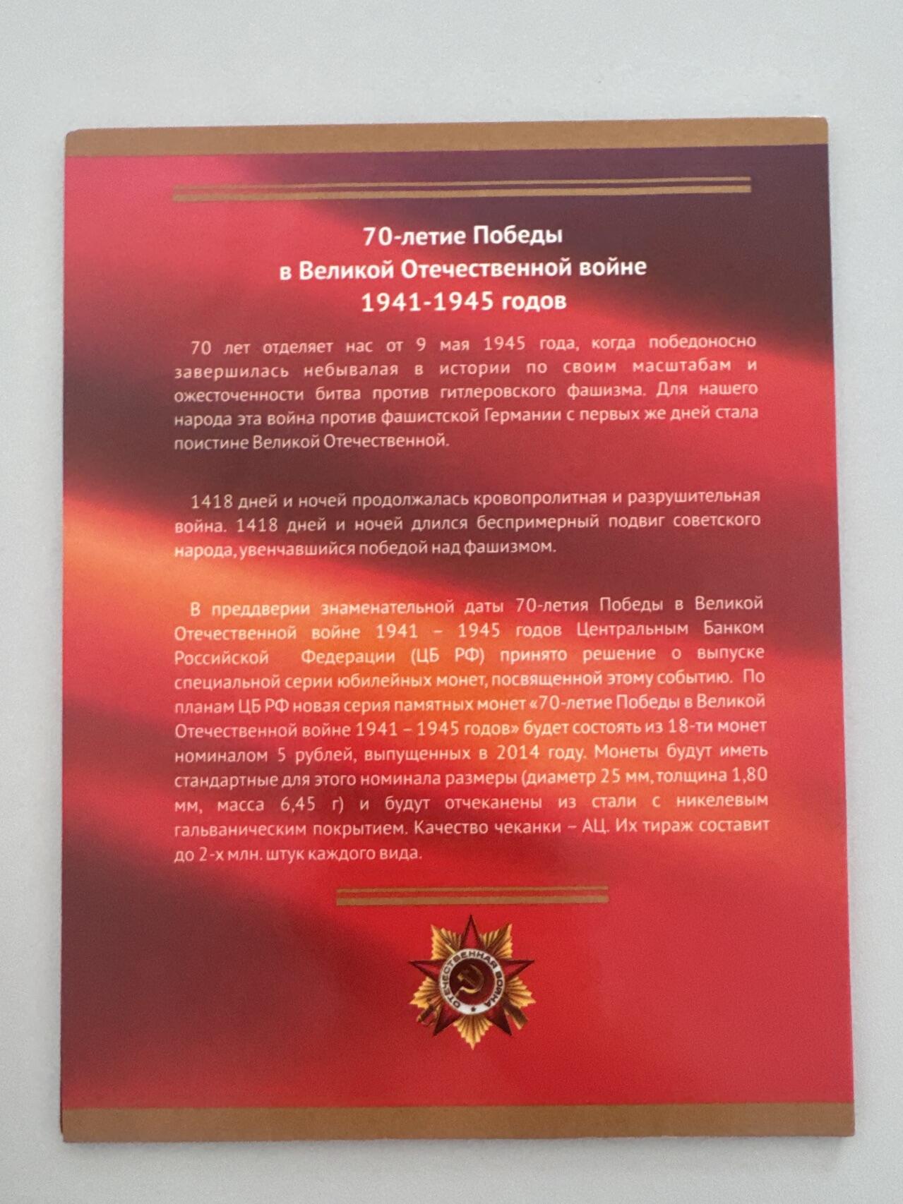 ❤️【币观天下】❤️ 第338期钱币拍卖- 2026.1.9周五晚上6点半场-长期征集拍品