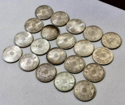 甄臻铺-世界币章拍卖（第46期）送拍享返佣金等优惠多多（1月10日精品场，敬请期待） 20枚一组双凤五十钱银币 品相UNC-BU（3）细节如图