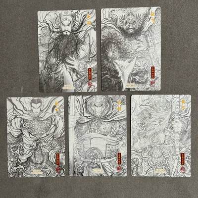 满200包邮！龙虎卡牌-七一场（满200元包邮，无佣金，每周六结拍，欢迎送拍） 普卡5张 昆仑万象 项维仁 - 三国五虎将