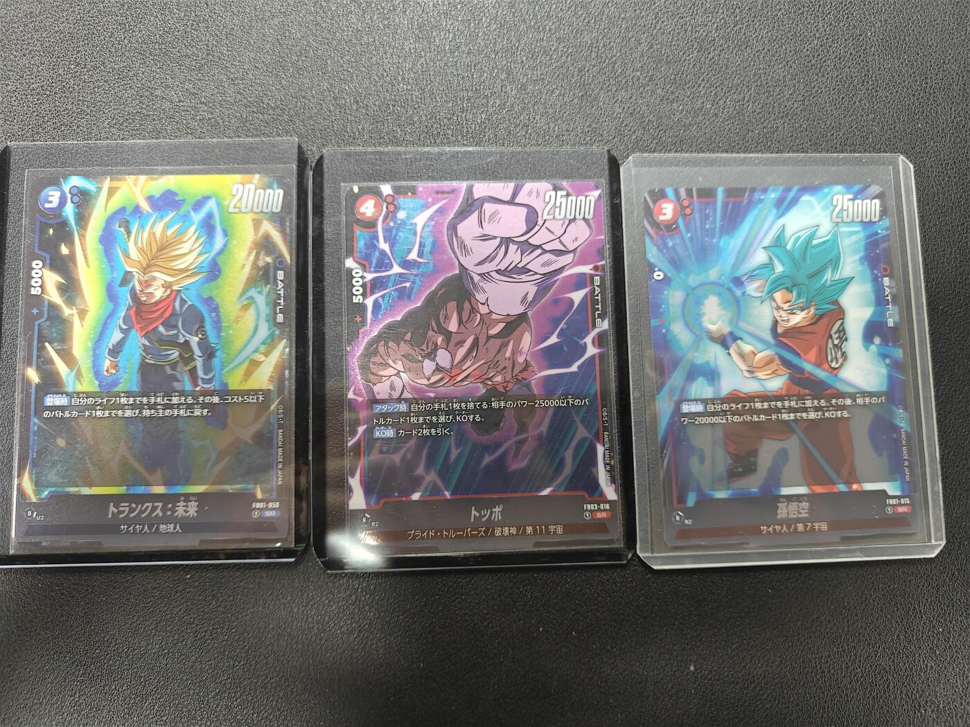 天玑星卡拍第158期《1.8周四截拍》持续收拍收评中 满赠卡需备注