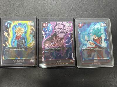 天玑星卡拍第158期《1.8周四截拍》持续收拍收评中 满赠卡需备注 - 龙珠 闪卡 三张