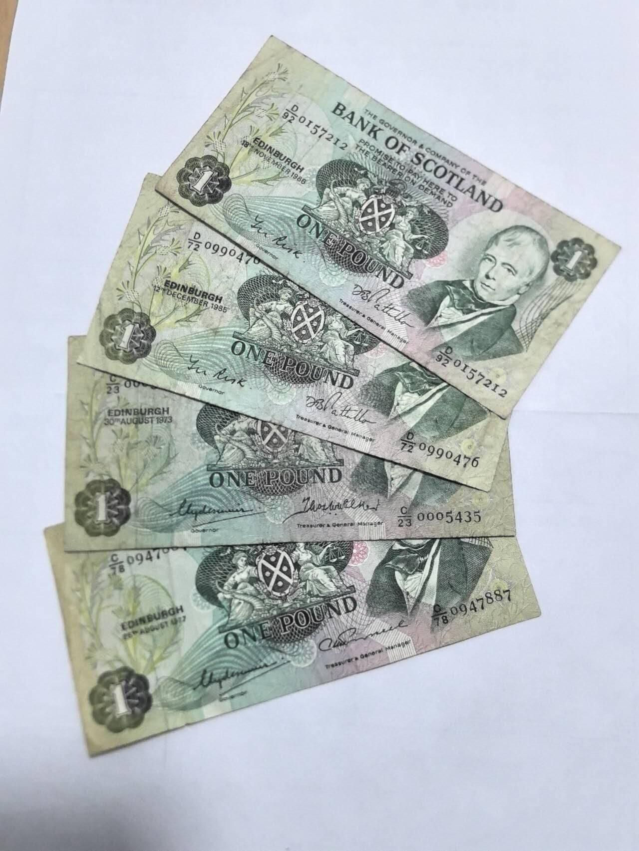 各国外币第108期 无佣金