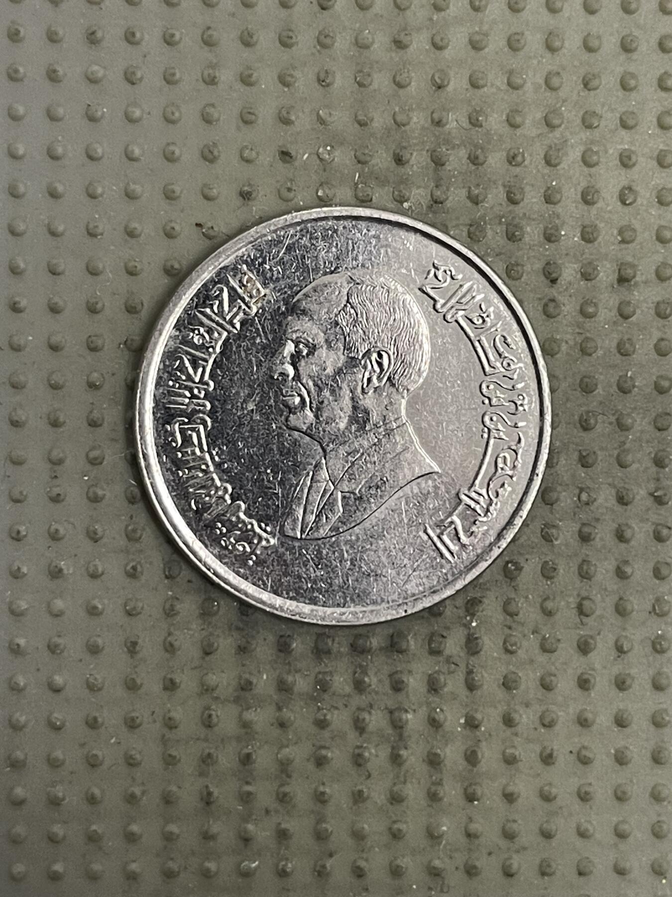 2026年第4场各国散币拍卖（总第154场）