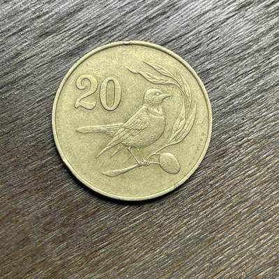 【铜匠收藏】★第135场★散币场，不寄存！！无佣金，30包邮。不满30元，支付5元运费。《接受代拍 代送NGC评级》 - 1983 塞浦路斯 20分