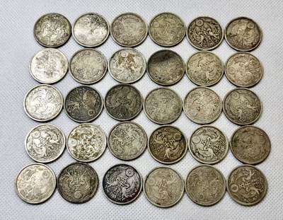 甄臻铺-世界币章拍卖（第46期）送拍享返佣金等优惠多多（1月10日精品场，敬请期待） - 30枚一组双凤五十钱银币 品相极美（2）细节如图