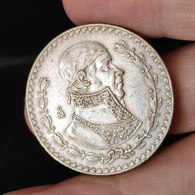 猩哥外币小铺➨【第217场】 - 墨西哥银币