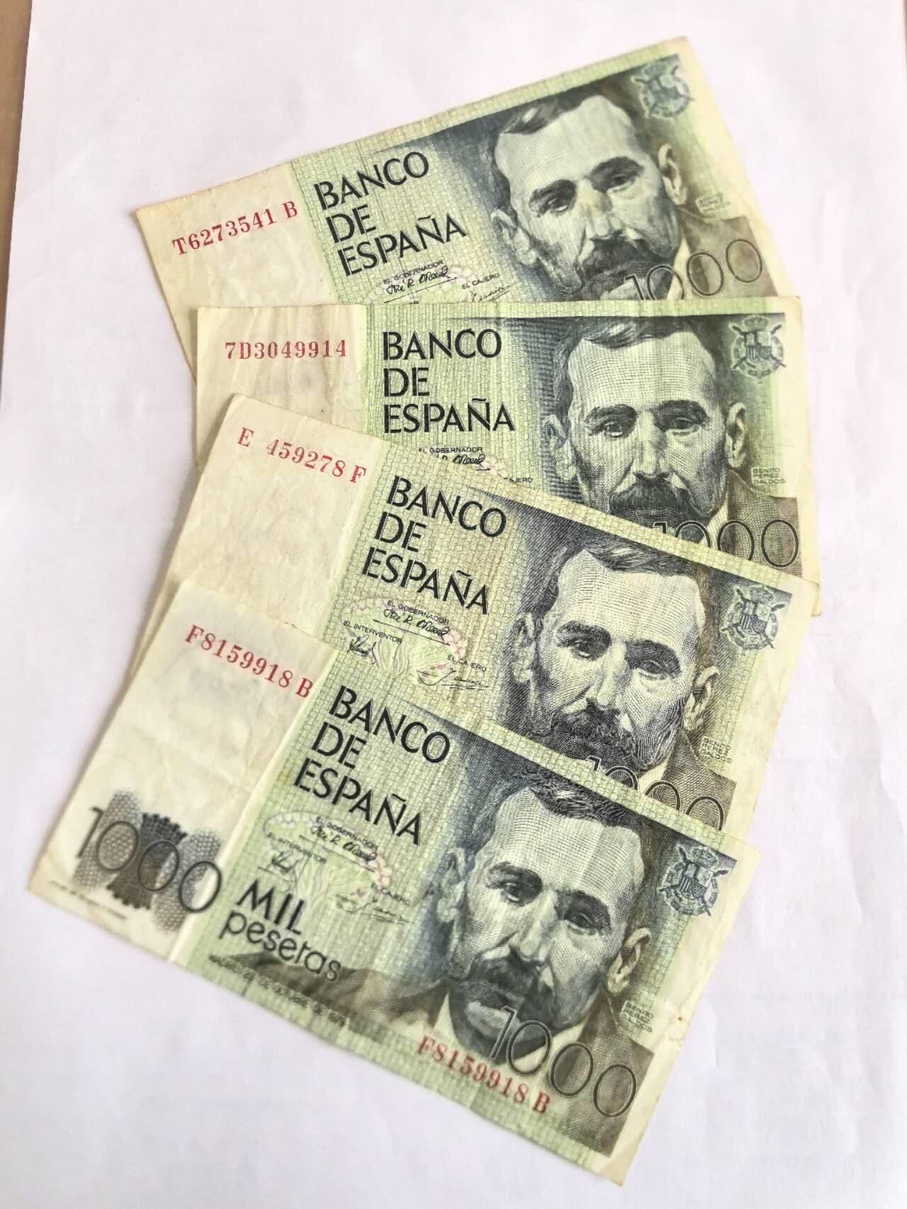 各国外币第108期 无佣金