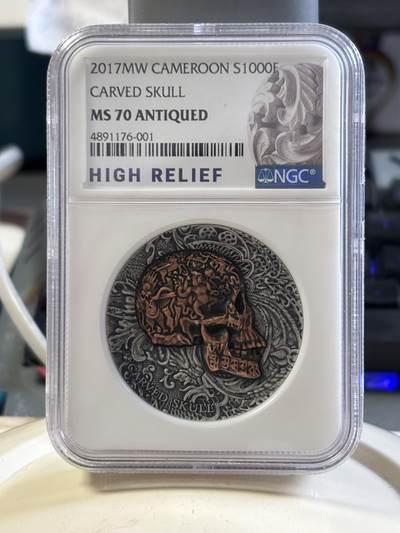 第187期拍卖 - 喀麦隆2017年藏族雕刻头骨仿古1盎司纪念银币NGC-MS70无盒无证书，999银