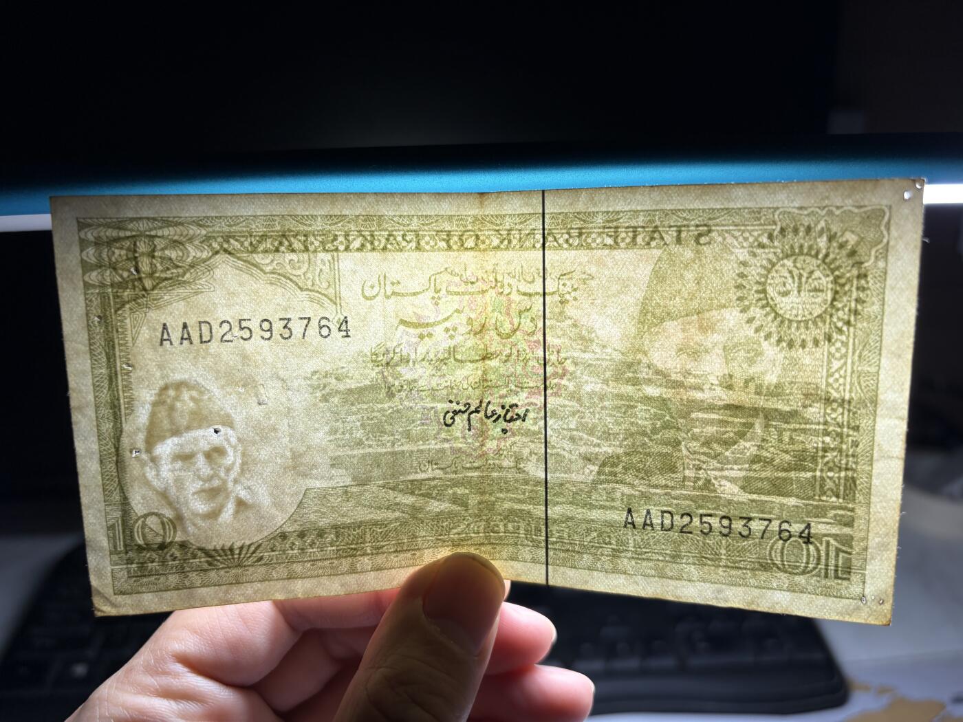 2026年集古藏今外币拍卖第一期-第3场—（总第300拍-纸币专场），本期拍完结算一次，发货时间2-3天，休息几天后继续新的一期拍卖。