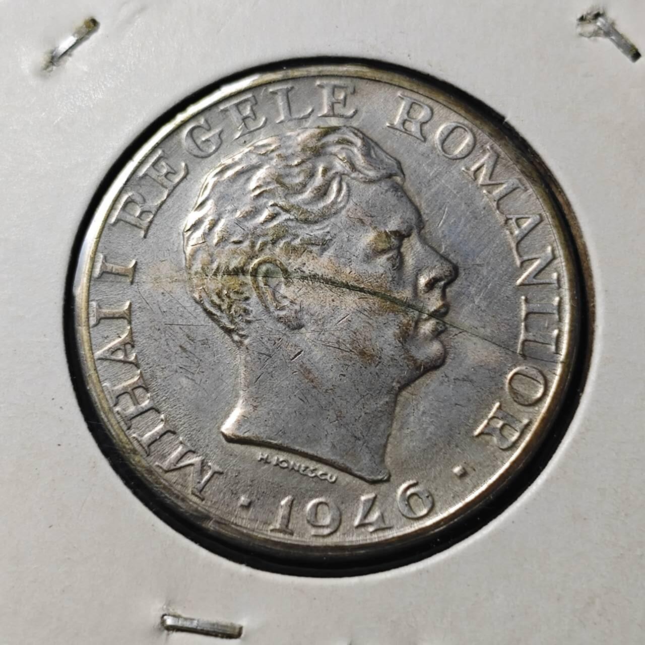 KK钱币收藏小铺  第399期  百期特拍（四拍之三）2月预留时间 周末发货  1946罗马尼亚2000列伊铜币 镀银