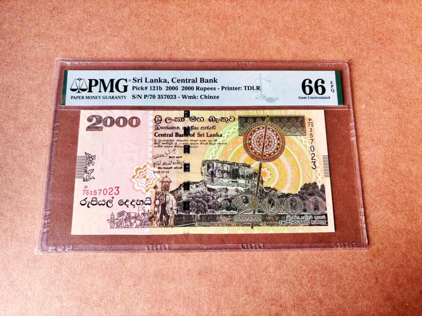 【Blue Auction】世界纸币精拍第773期——18级TOP拍卖/信誉/品质/专业/高效💫